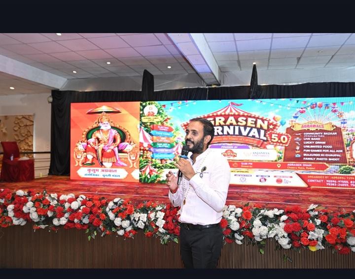 Maharaja Agrasen Jayanti Utsav